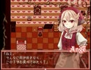 【探索】「幻想乙女のおかしな隠れ家」に迷い込むpart2【実況】