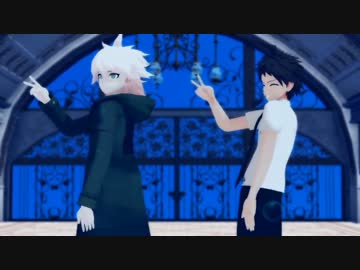 【ダンガンロンパ】日向クンと狛枝クンで エンゼルフィッシュ【MMD】