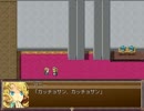 【実況】恋愛成就のためにChime鳴らしてくる(16)