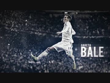 2013-14 ガレス・ベイル 全ゴール