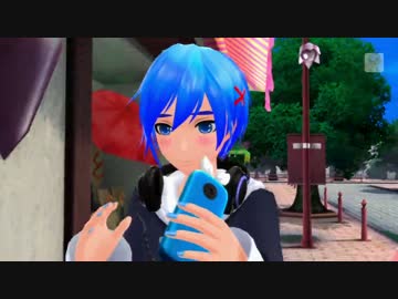 【ProjectDIVA F】 恋するアプリ 【KAITO】