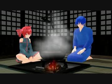 MMDで囲炉裏る。あまりにも動かなさすぎるる。