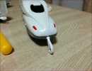 【プラレール】N700系新幹線の後尾車に連結器をつけてみた【改造】