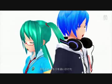 【ProjectDIVA Ｆ2nd】ステイルメイト　【初音ミク＆KAITO】