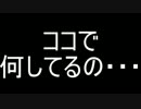 【洒落怖part4より】 その三