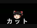 【ゆっくり実況】ゆっくりが往く幻想宇宙の境界Part15【Starbound】