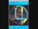 No.118 愛のために。(カバー曲) MST[11] 創作譜面