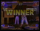 第一回KOF98大会 inあうとばぁん part2