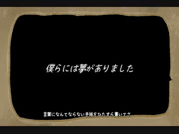 【☂港澳台】革命中のみんなのために「テロル」を歌ってみた