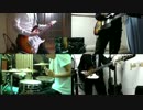【岸田教団/演奏してみた】明星ロケット【歌ってください】
