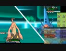 [ポケモンXY] マイナーガチ草統一でレート1800を目指す part3
