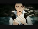 【進撃のMMD】リヴァイでうそつき