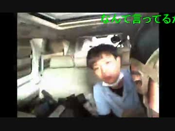 暗黒放送 まな部① 横山緑 ウナちゃんマン しけきのこ 三人旅 放送 (03)