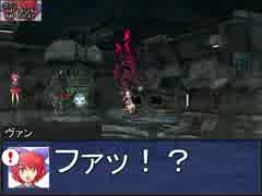 堀川雷鼓の付喪卓 Session 3-14　【東方卓遊戯・SW2.0】