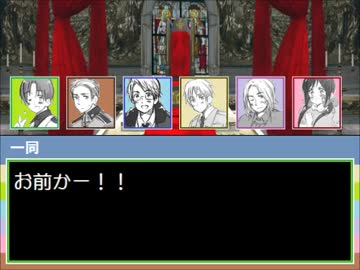 【ヘタリア】ソードヘタワールド2.0　第２０話（３）【TRPG】