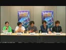 ウル4公式グレードB統一戦 B-est Japan Cup part1 予選リーグ