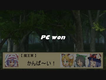 【東方卓遊戯】 まおぜう様のラクシア漫遊記 1-final 【SW2.0】