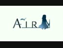 高画質 AIR OP　鳥の詩