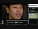 アストロノーカゆっくり縛りプレイPart6