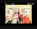 部長のDEAR My SUN!!～息子★育成★狂想曲～【実況プレイ】 その34 -沼編-