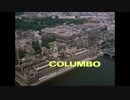 COLUMBO 13-1