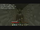 【生放送動画】ダイヤ1000個の旅 9回目-2【Minecraft】