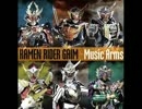 【歌詞付き】仮面ライダー鎧武 メドレー【ボーカル版】