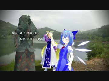 【東方MMD】幻想郷買います【2/2】