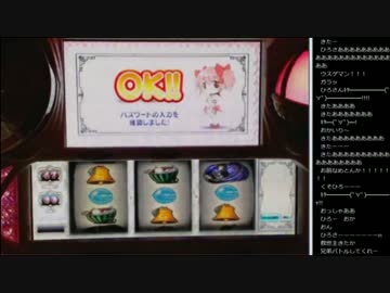 14.10.03 永井兄弟 まどまぎ実機配信