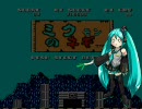 【初音ミク】ソロモンの鍵をブームに乗り遅れて歌わせてみた