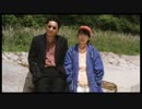 『HANA-BI』 ラストシーン