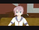あまりにも動かなさすぎる青葉さん