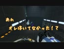 【Portal2】バカ２人が先生に呼び出されたようです　3限目【Coop実況】