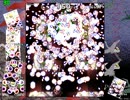 ダブルスポイラー初撮影成功枚数上位10シーン（文）その9