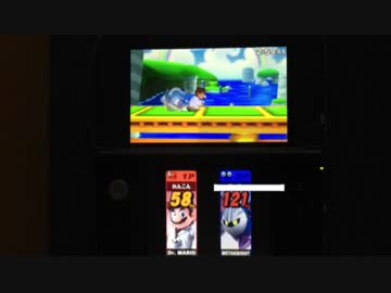 【スマブラ3DS】ヤブ医者で対戦 2 【ガチ部屋1on1】