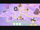 スーパーマリオ 3Dワールドを4人で協力プレイ出来ると思ったか!? Part9