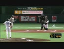 【10.2決戦】オリックス 安打・四死球・犠打・盗塁集 part6