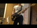 【ベース】　いいんですか　【RADWIMPS】