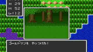 人気の ゴールドマンラッシュ 動画 2本 ニコニコ動画