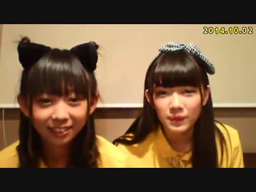 141002 #15_2 DAIZYのおたよりまど口