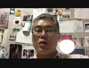 小決断４５１　毒を吐くと.mp4