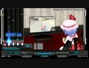【BMS】亡き王女の為のサンドーラ【東方/エアライド】