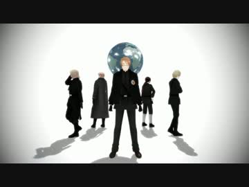 【APヘタリアMMD】HERO中心連合で疑心暗鬼