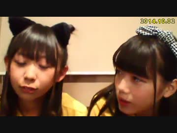 141002 #15_3 DAIZYのおたよりまど口