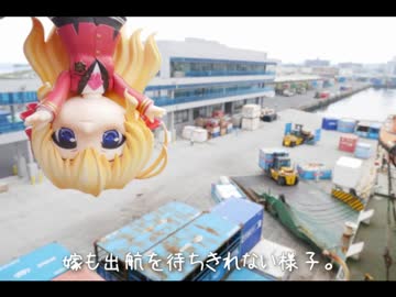 ニート、旅をする【59＆60日目】