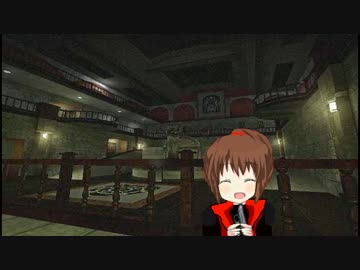 ほのぼの警察署ホール
