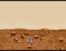 ゆめにっきpart5.5！忘れられた火星回