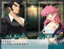 大悪司ぷれい動画 part27