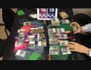 【MTG】フルコンプ八王子店 FNM動画 そのじゅうきゅう。