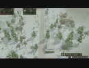 ゴシヲ村を育成しよう２